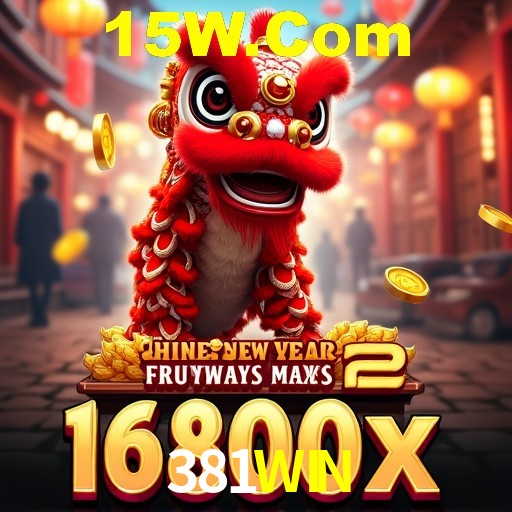 Interface Premium 381WIN